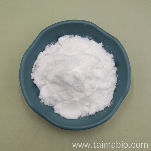 Best selling natural sweeteners organic trehalose ith best price